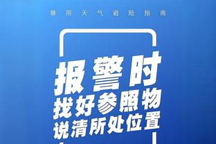 福将！福登过去13场比赛直接参与13球，期间曼城9胜4平保持不败