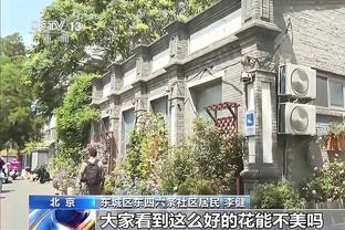 克莱：追梦回归后会更好 我们知道他不想伤害球队 也知道其重要性