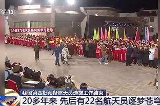 费城宠儿！艾弗森观战76人VS雷霆 现场依旧掌声雷动？