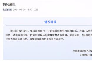 故地重游！春节假期重回广州训练基地 李炎哲社媒分享航拍视频